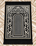 الأصيل · Al Aseel — Heritage Prayer Mat | Layl Edition