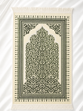 الأصيل · Al Aseel — Heritage Prayer Mat | Wadi Edition
