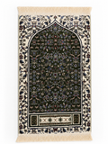 الأصيل · Al Aseel — Heritage Prayer Mat | Najd Edition