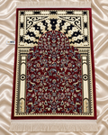روضة · Rawdah — Botanical Prayer Mat | Zahra Edition