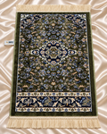روضة · Rawdah — Botanical Prayer Mat | Sabra Edition