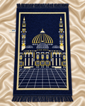 الأصيل · Al Aseel — Heritage Prayer Mat | Quds Edition