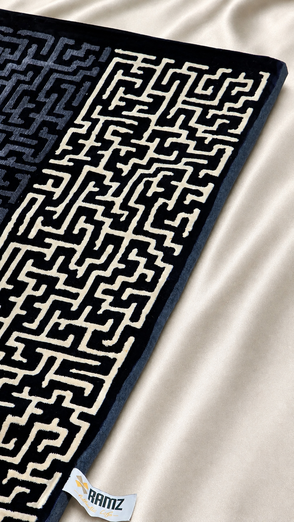 سكينة · Sakeena — Comfort Prayer Mat | Kiswa Edition